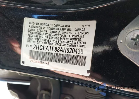 2010 Honda Civic Ex из США, поврежденный, VIN 2HGFA1F88AH520438